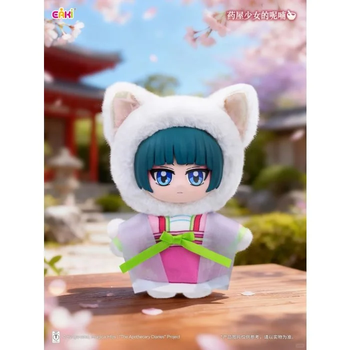 The Apothecary Diaries Vinyl Face Plush Blind Box 14 cm - 1 Unidade Aleatória